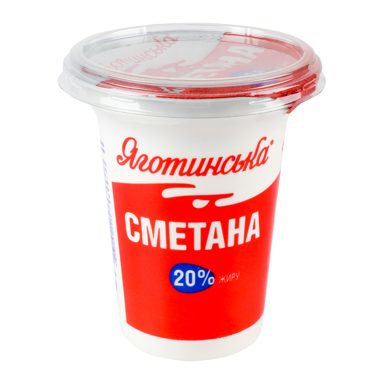 Яготинське Сметана 20% 300г