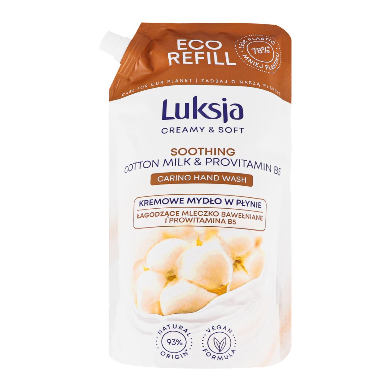 Luksja Мило рідке Cotton milk&Provitamin B5 для рук 900мл