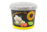 Сир Organic Milk Mozzarella м`який органічний 45% 175г