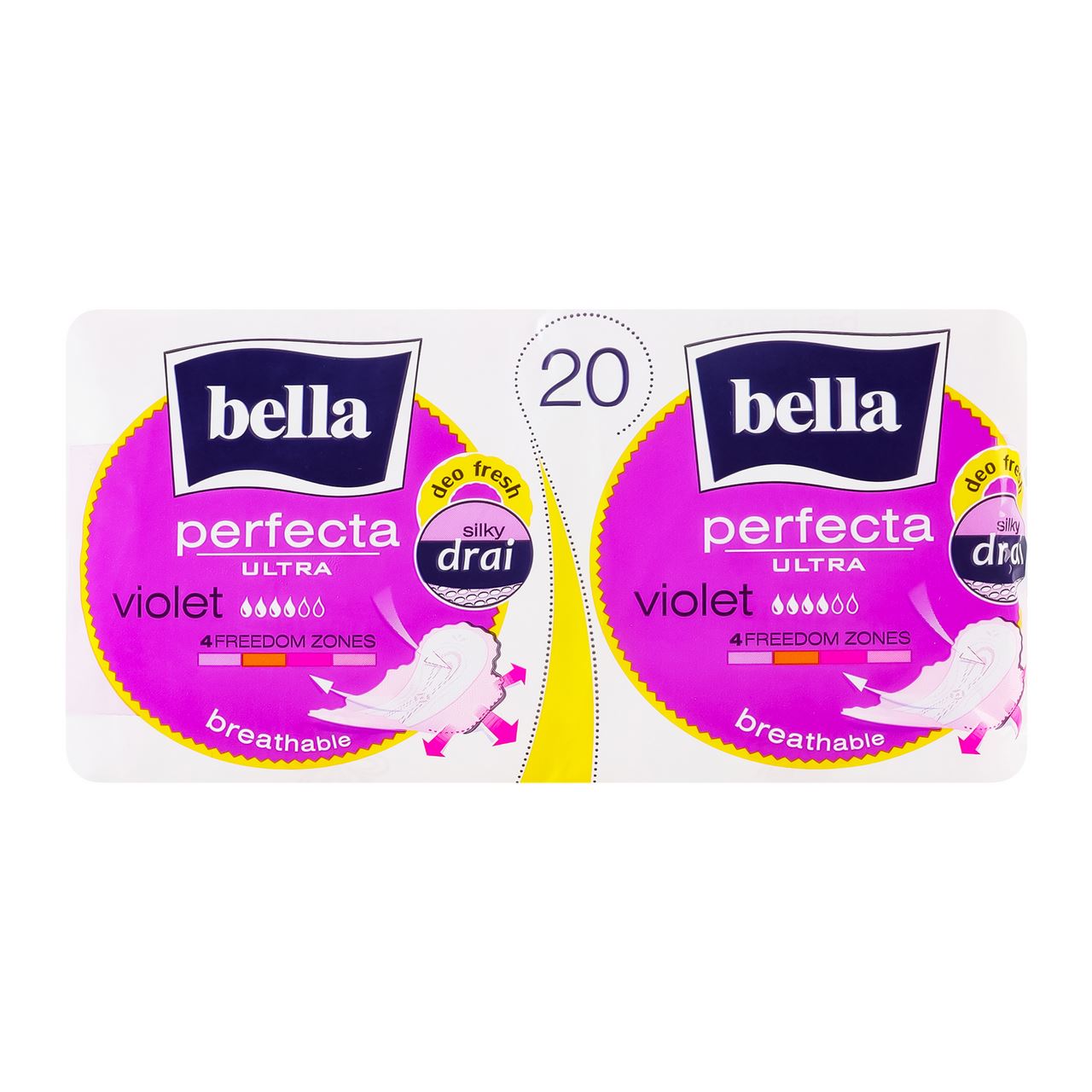 Bella Прокладки гігієнічні Perfecta Ultra Violet 20шт