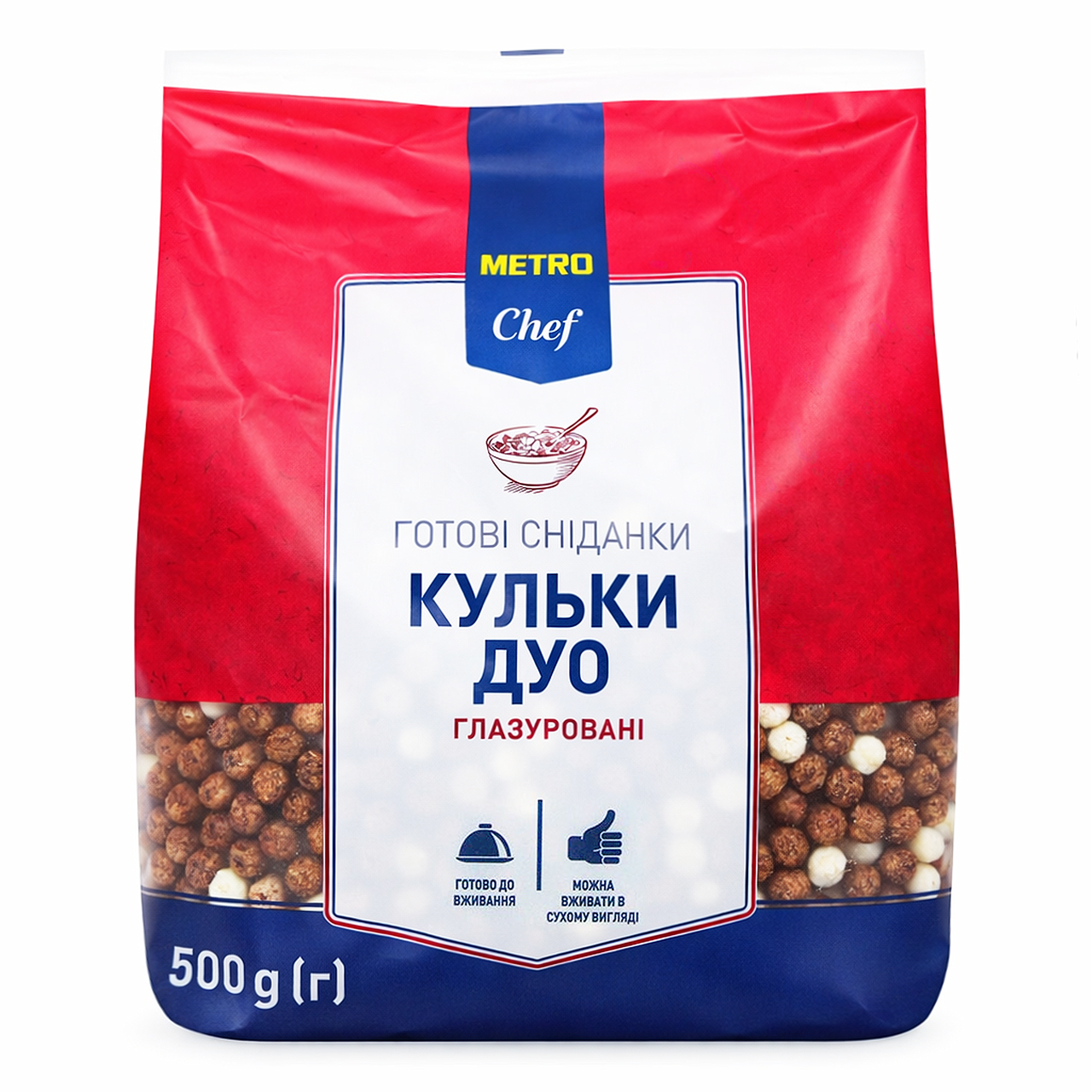 METRO Chef Кульки ДУО глазуровані 500г