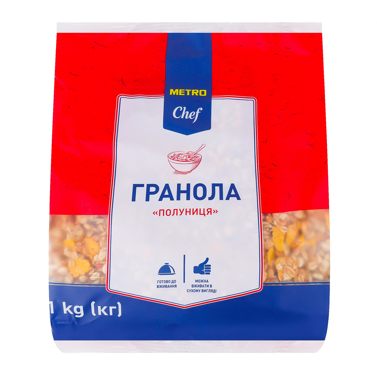 METRO Chef Гранола Фруктова 1кг