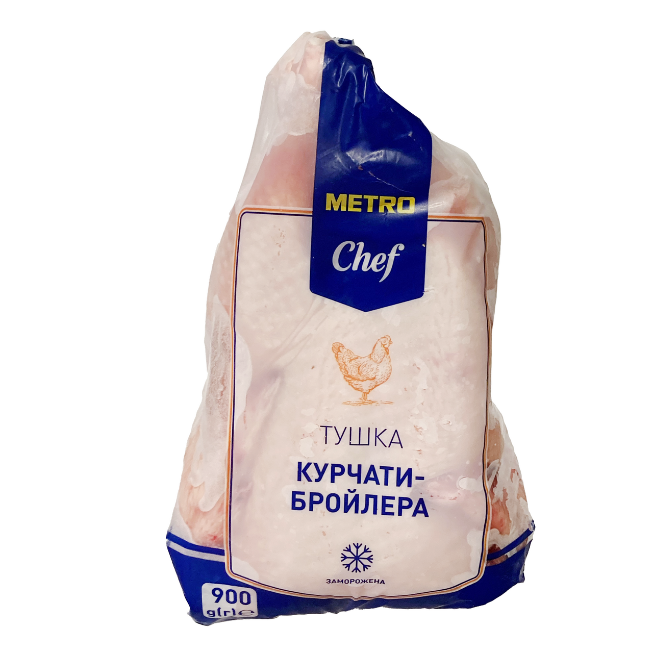 METRO Chef Тушка курчати-бройлера заморожена 0,9 кг