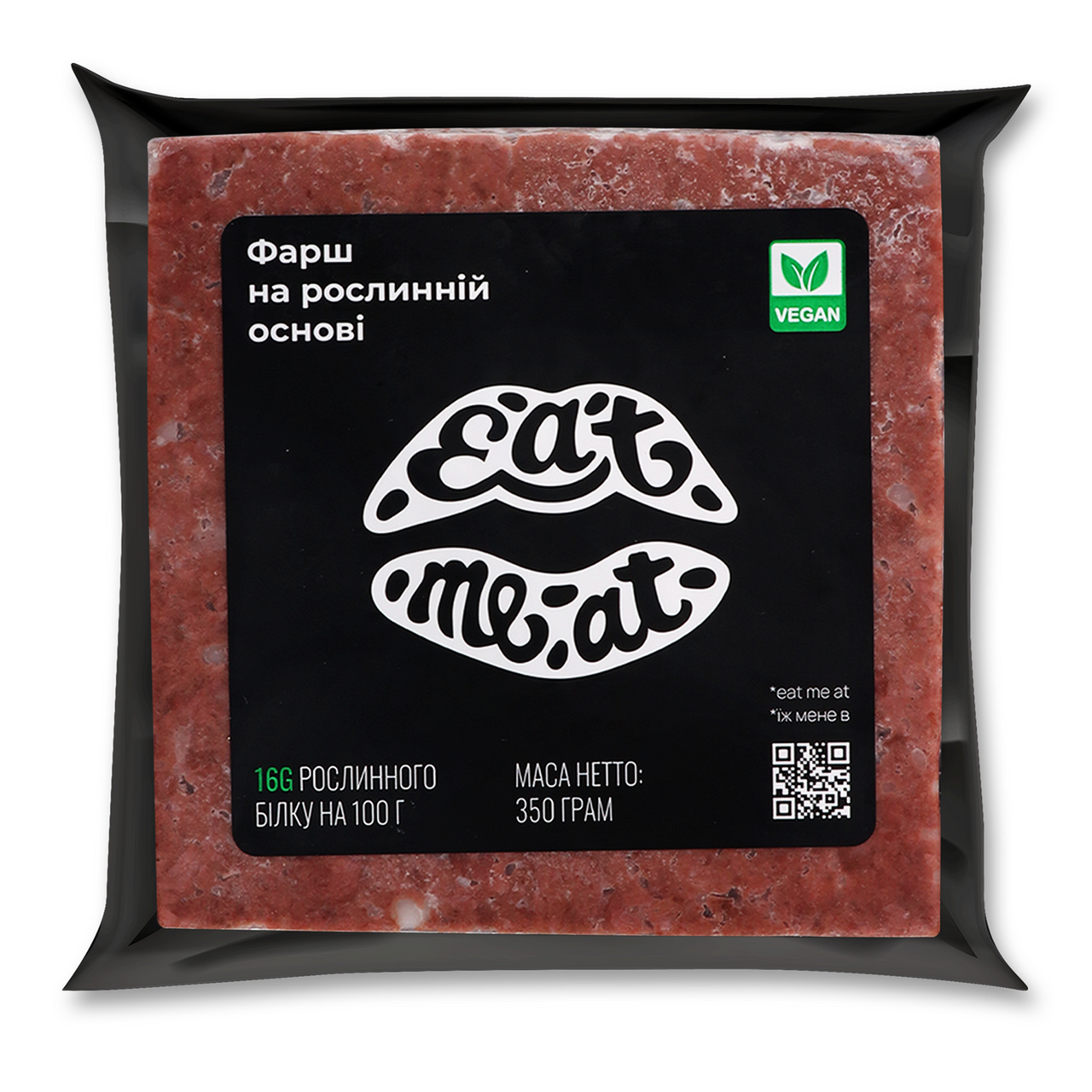 Eat me at Фарш на рослинній основі 350г