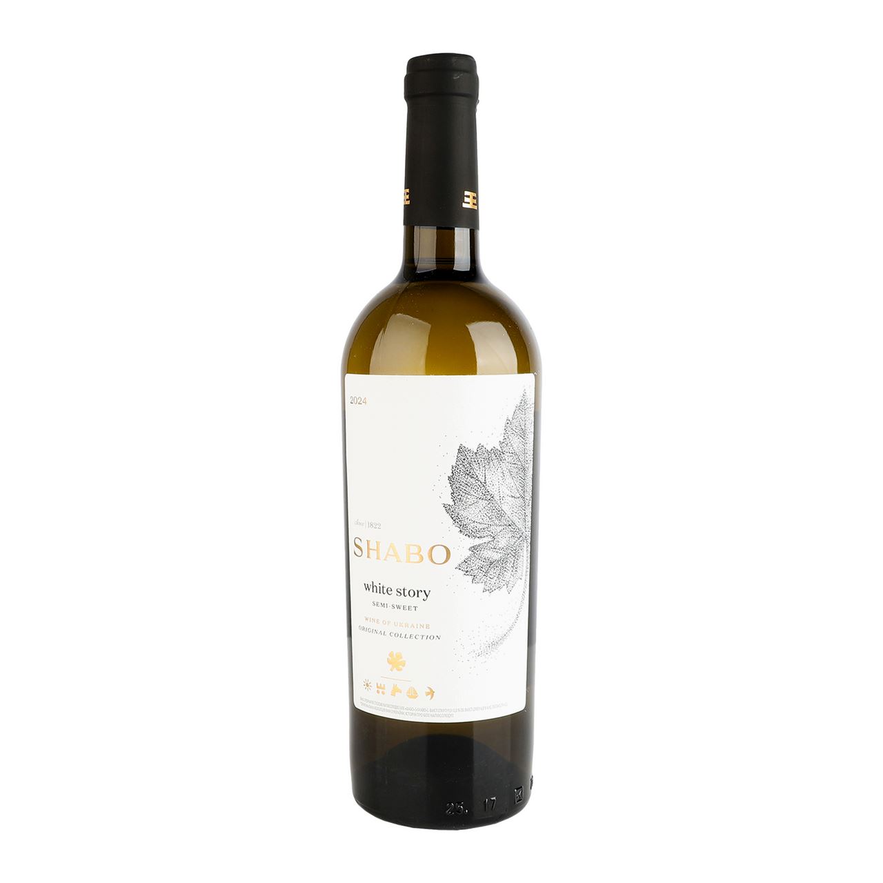 Shabo Вино White story біле напівсолодке 12% 0.75л