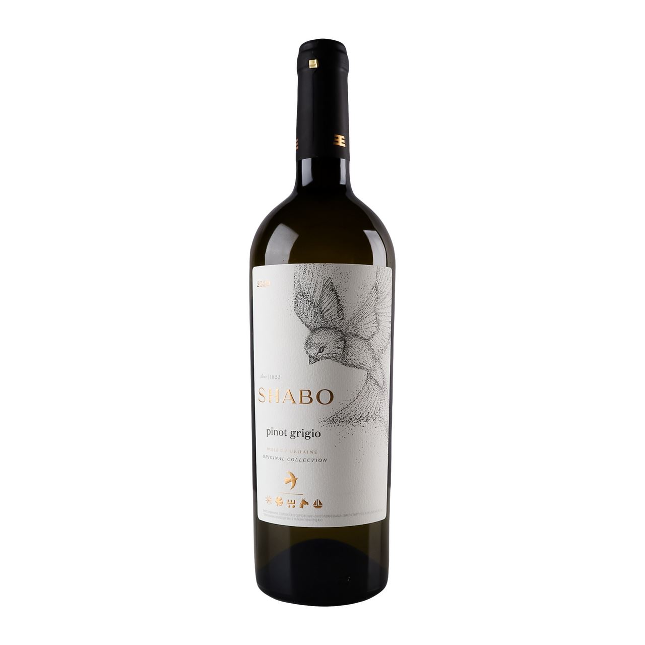 Shabo Вино Pinot Grigio біле сухе 13% 0,75л