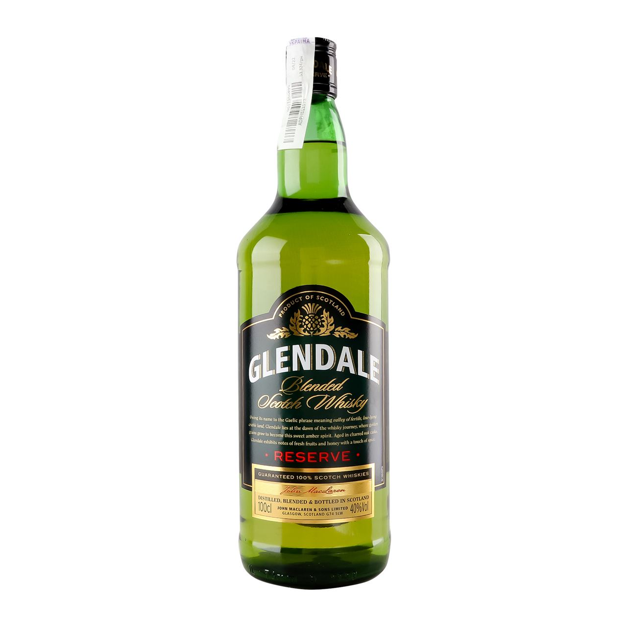 Glendale Віскі 3YO Blended шотландський купажований 40% 1л
