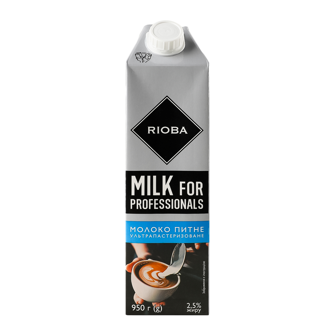 RIOBA Молоко ультрапастеризоване 2.5% 950г