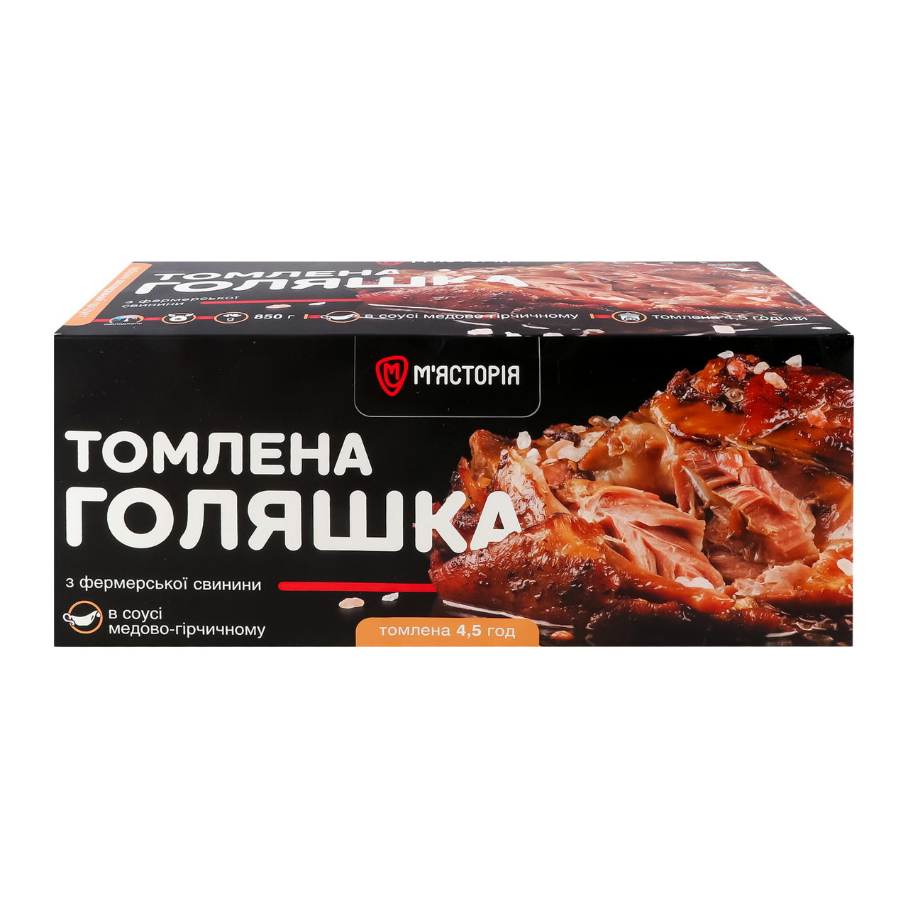 Голяшка М`ясторія у медово-гірчичному соусі 850г