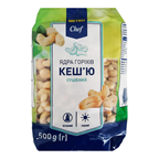 Ядра горіхів кешю Metro Chef сушені 500г