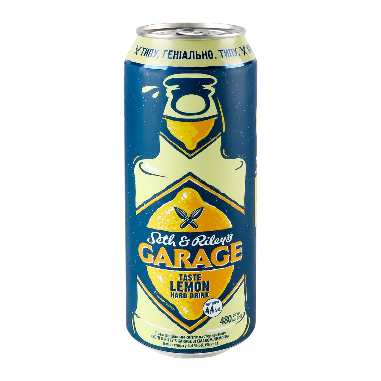 Garage Пиво спеціальне Seth&Riley`s Taste Lemon 4.4% 480мл