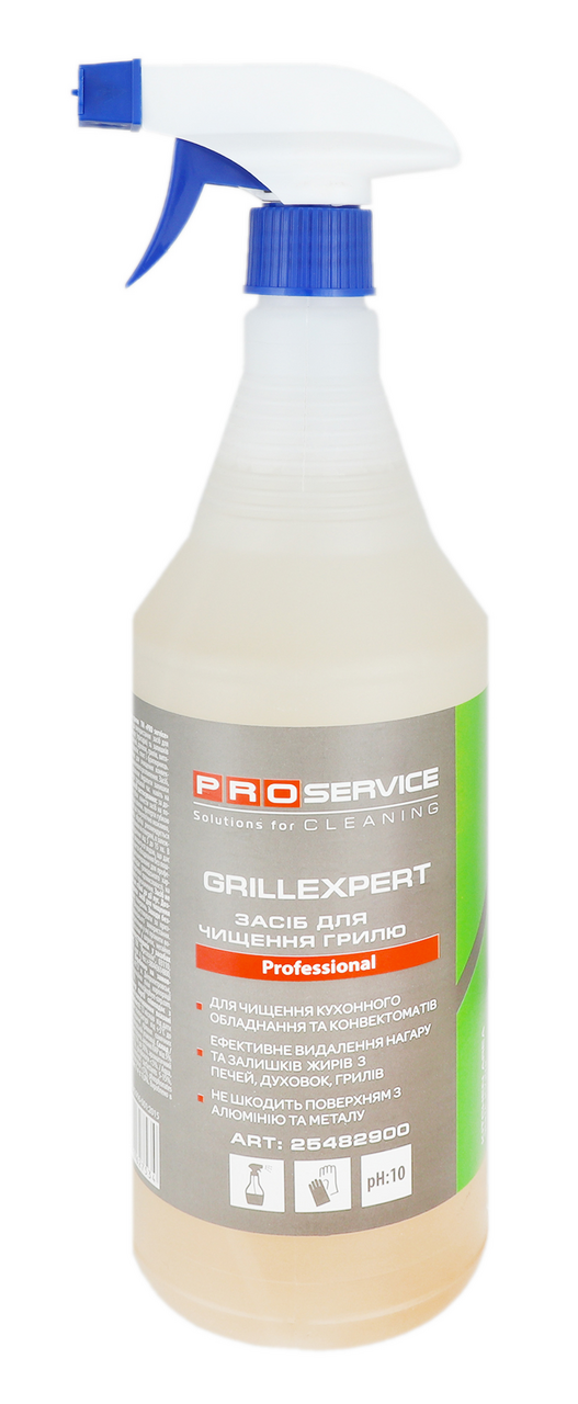 Pro Service Засіб Grillexpert для чищення грилю з розпилювачем 1л