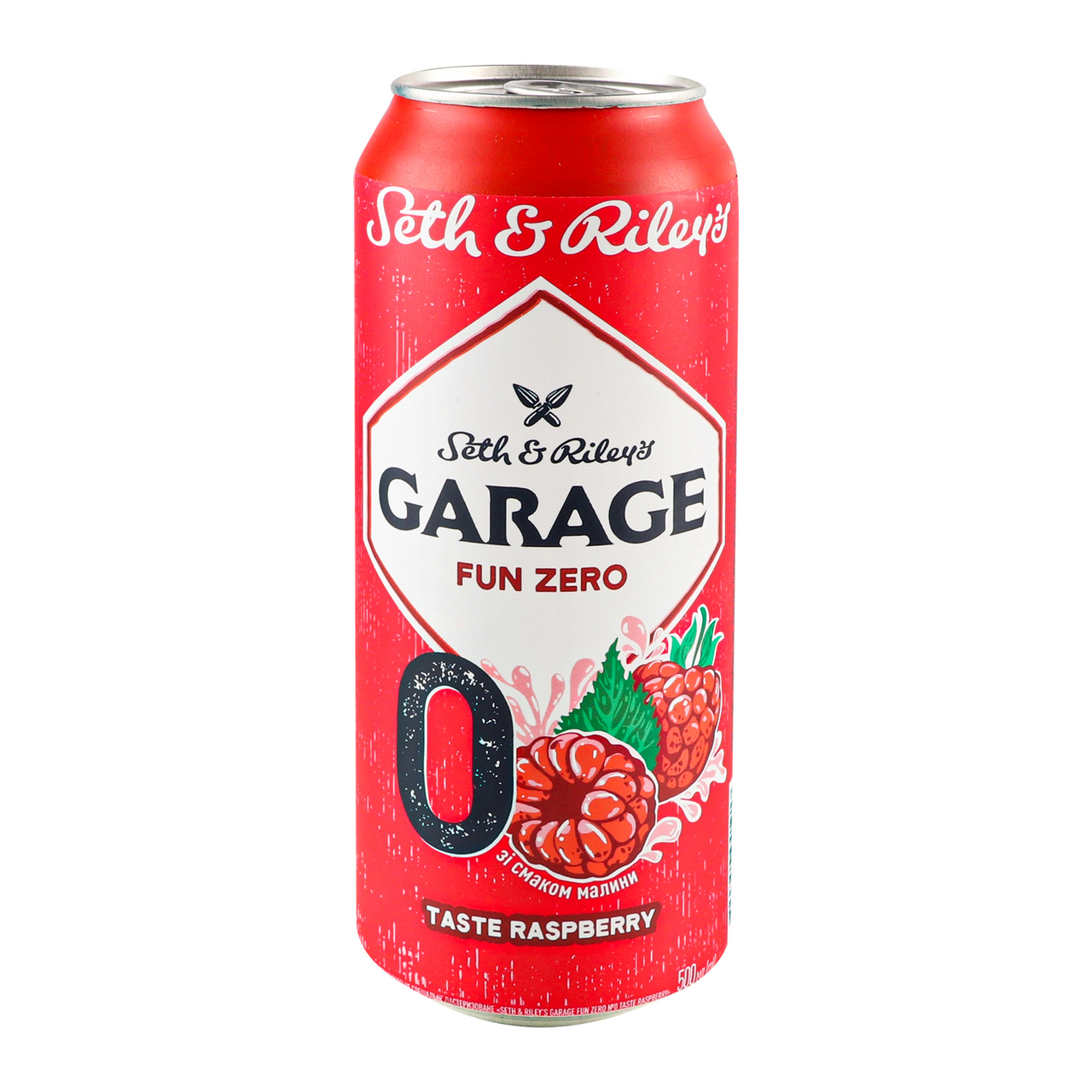 Garage Пиво Seth&Riley`s Fun Zero №0 Raspberry б/а 500мл