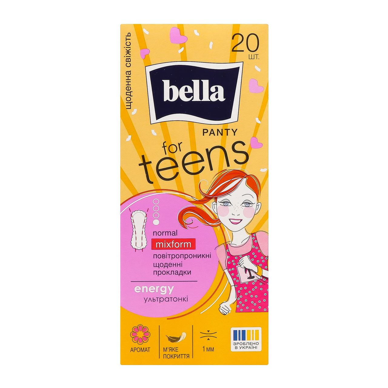 Bella Прокладки щоденні Panty For teens Energy 20шт