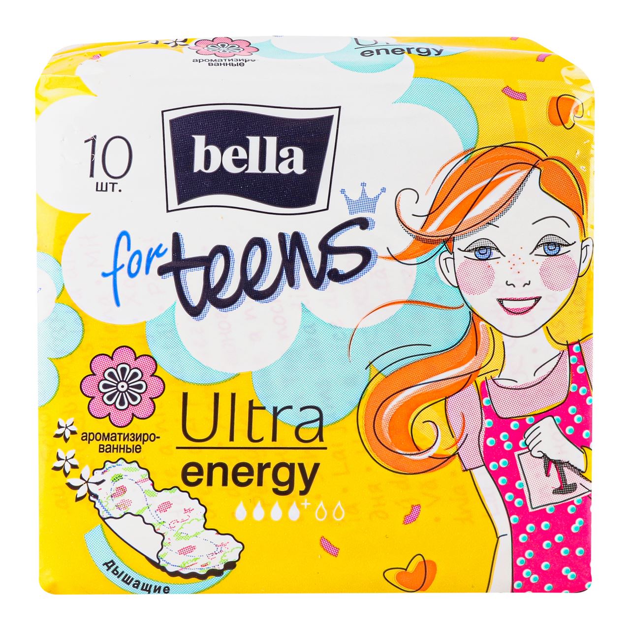 Bella Прокладки гігієнічні For Teens Ultra Energy 10шт/уп