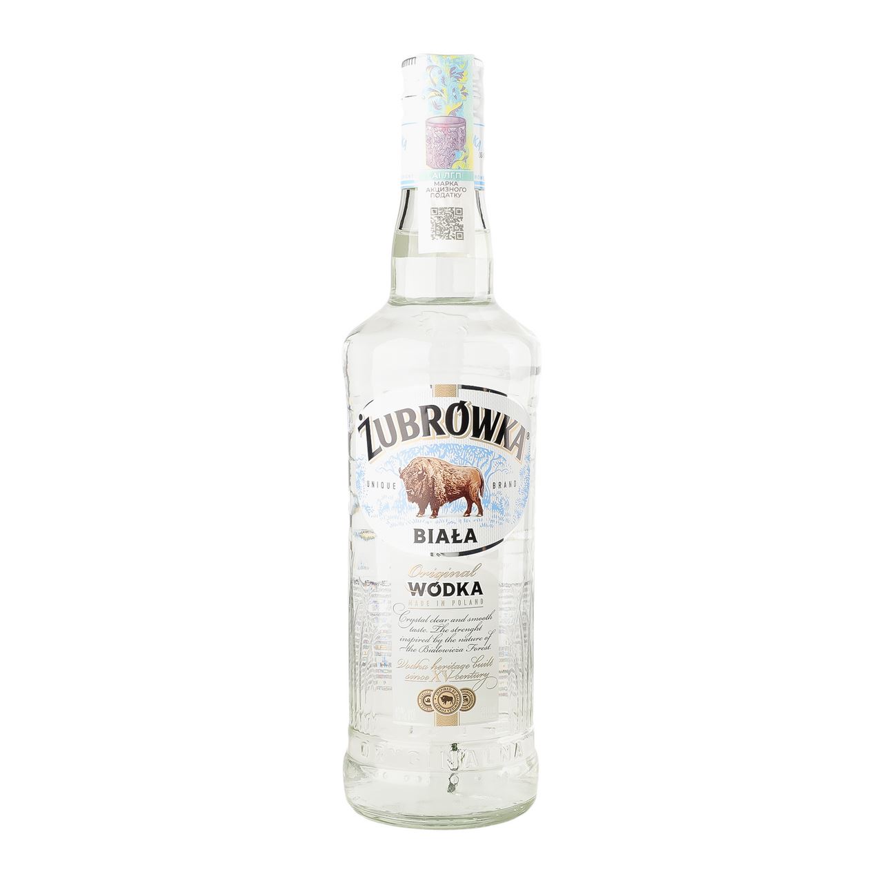 Zubrowka Горілка Biala 40% 0,5л