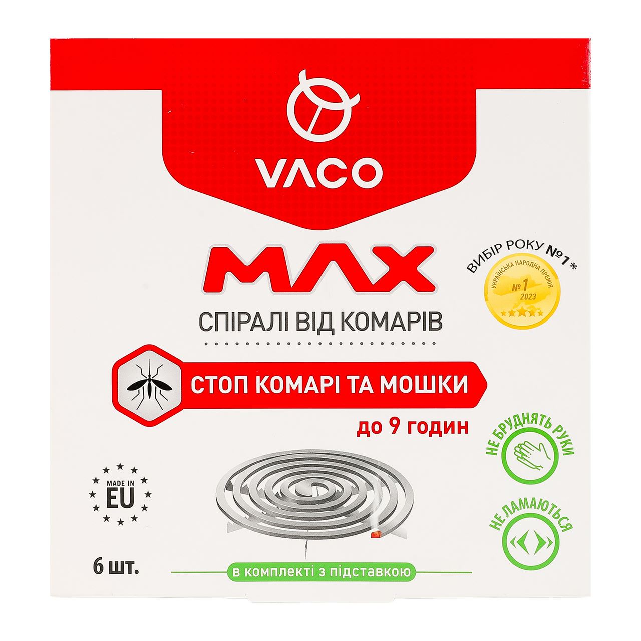 Vaco Спіралі від комарів Max 6шт/уп