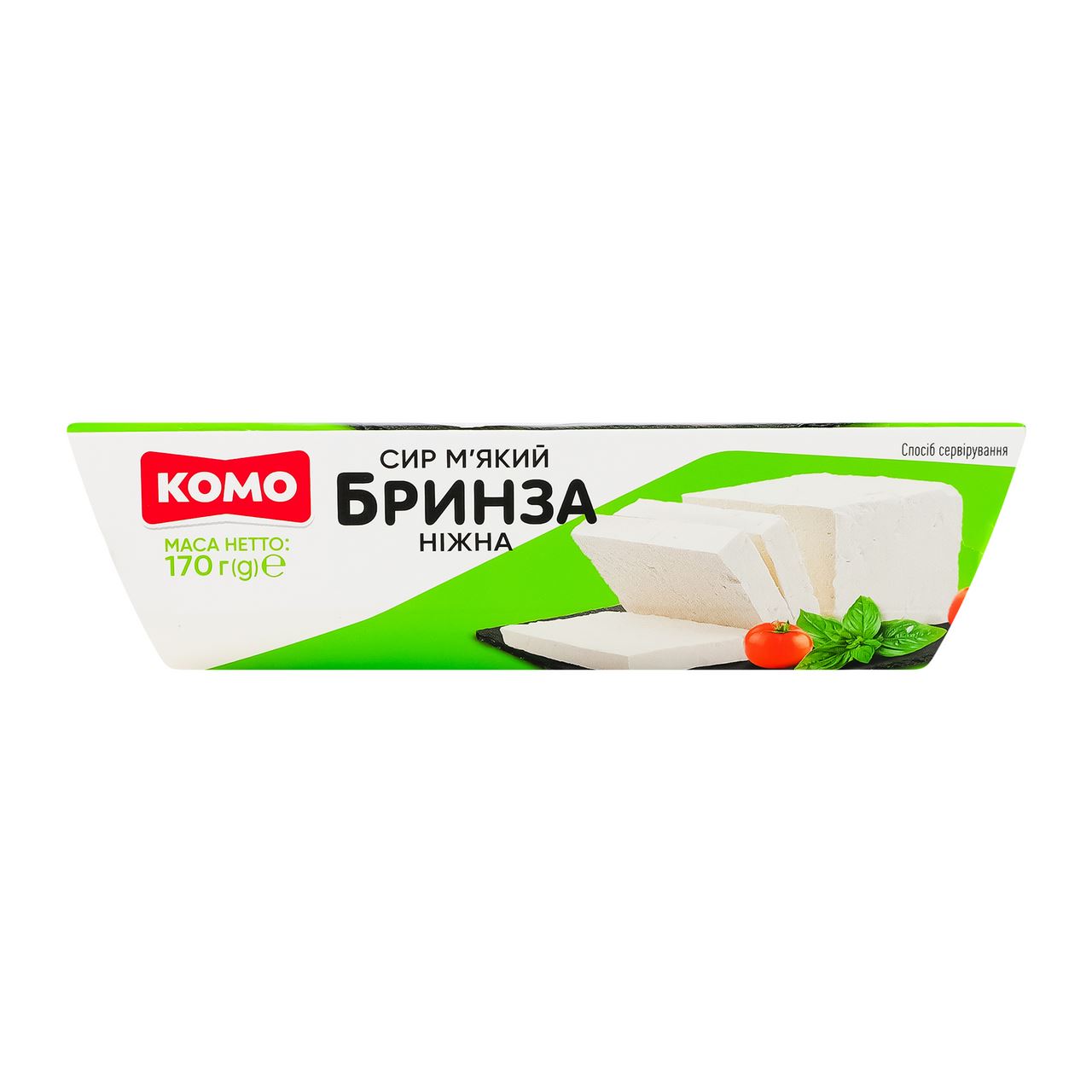 Комо Сир м’який Бринза ніжна 60% ванночка 170г