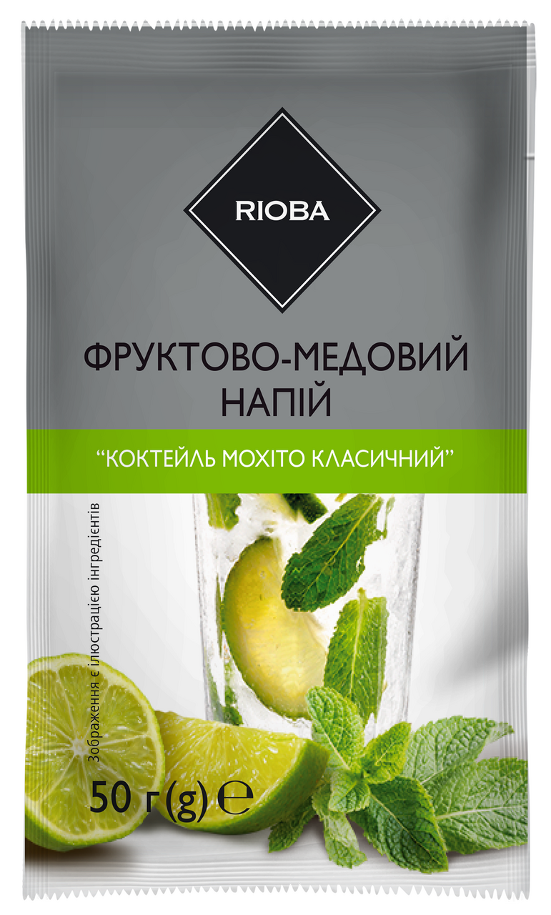 RIOBA Напій Мохіто класичний 50г