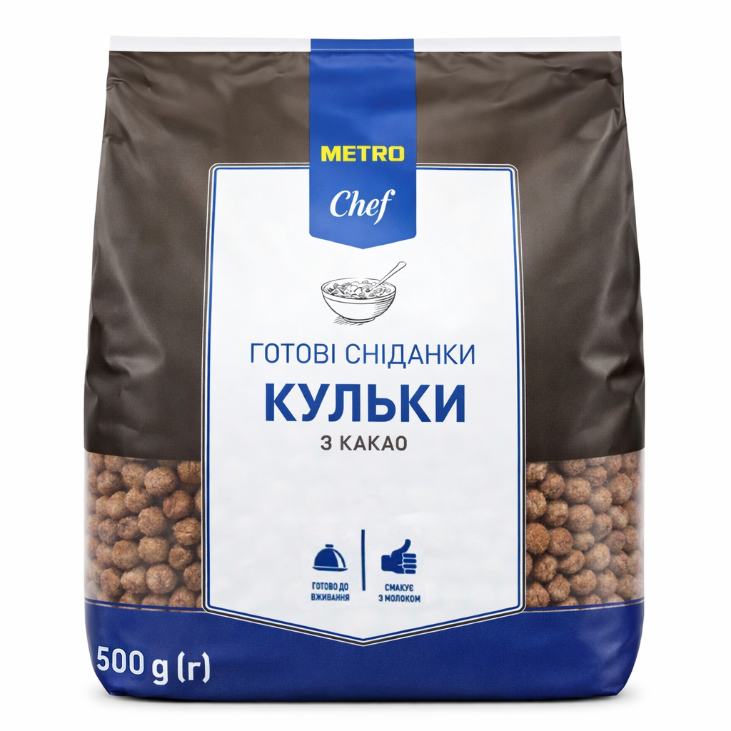METRO Chef Сніданки сухі Кульки з какао 500г