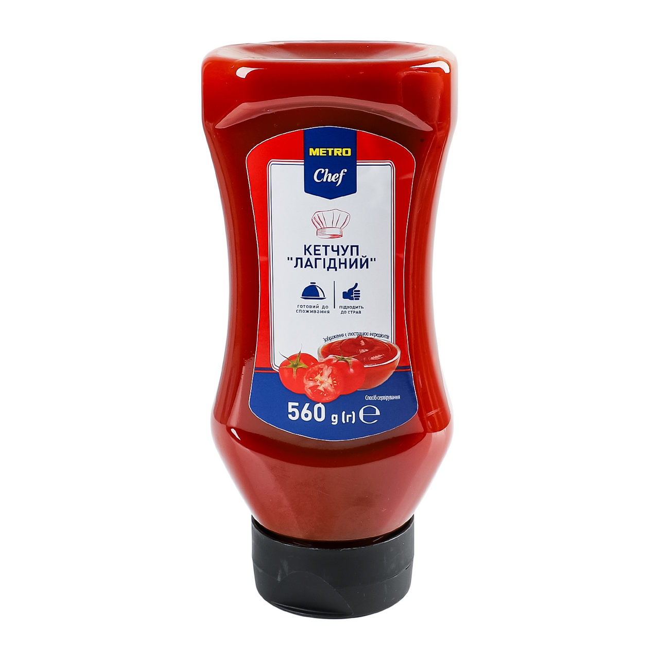 METRO Chef Кетчуп Лагідний 560г