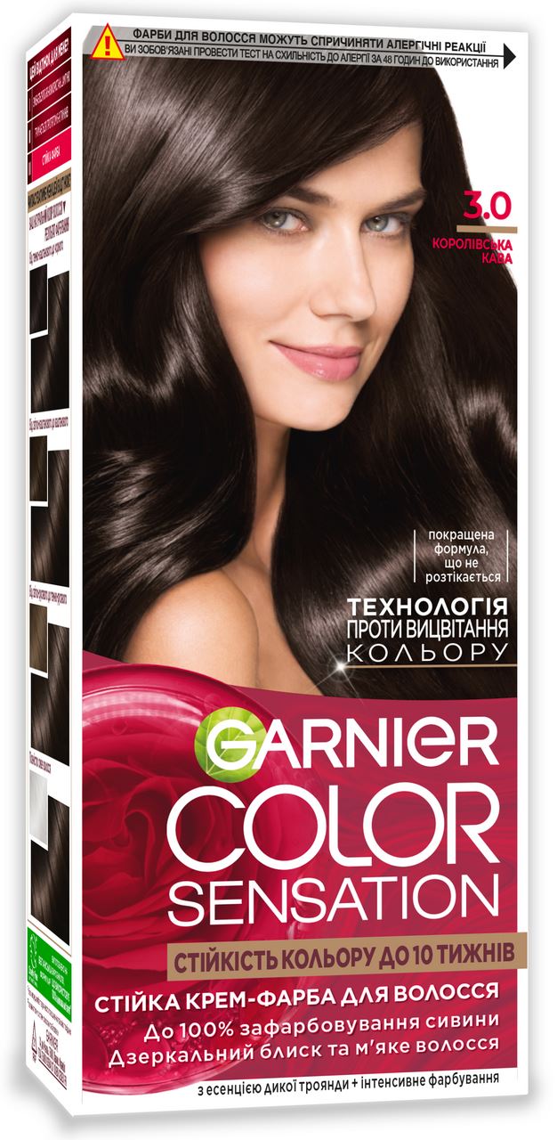 Garnier COLOR SENSATION Крем-фарба для волосся 3,0 1шт 0,11л