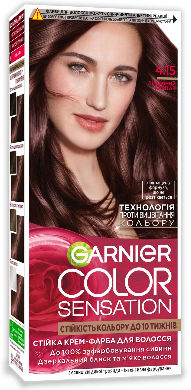 Garnier COLOR SENSATION Крем-фарба для волосся 4,15 1шт 0,11л