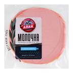 Алан Ковбаса Молочна варена кг