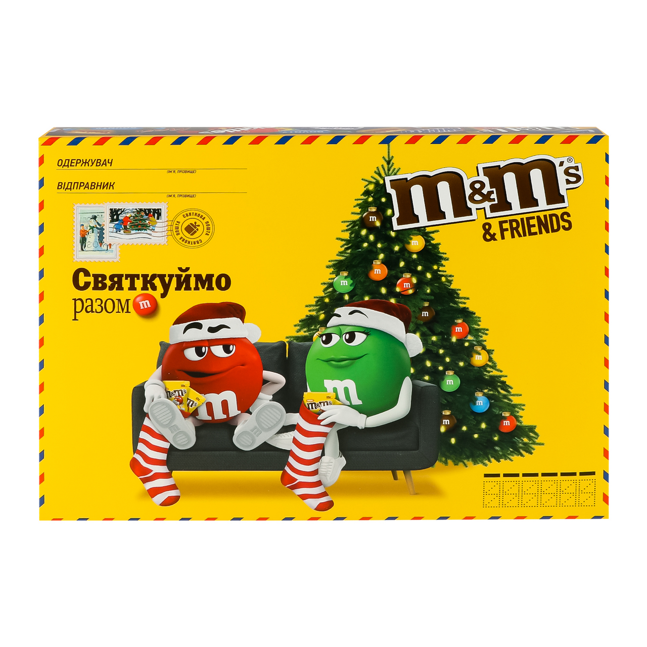 M&M's Набір Friends Середня бандероль 190г