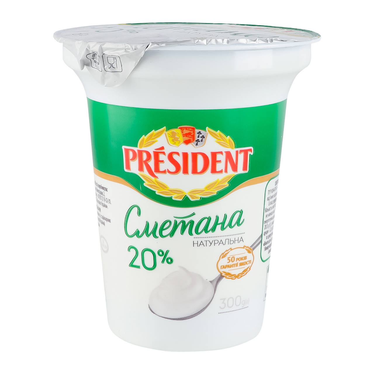 PRÉSIDENT Сметана 20% 300г