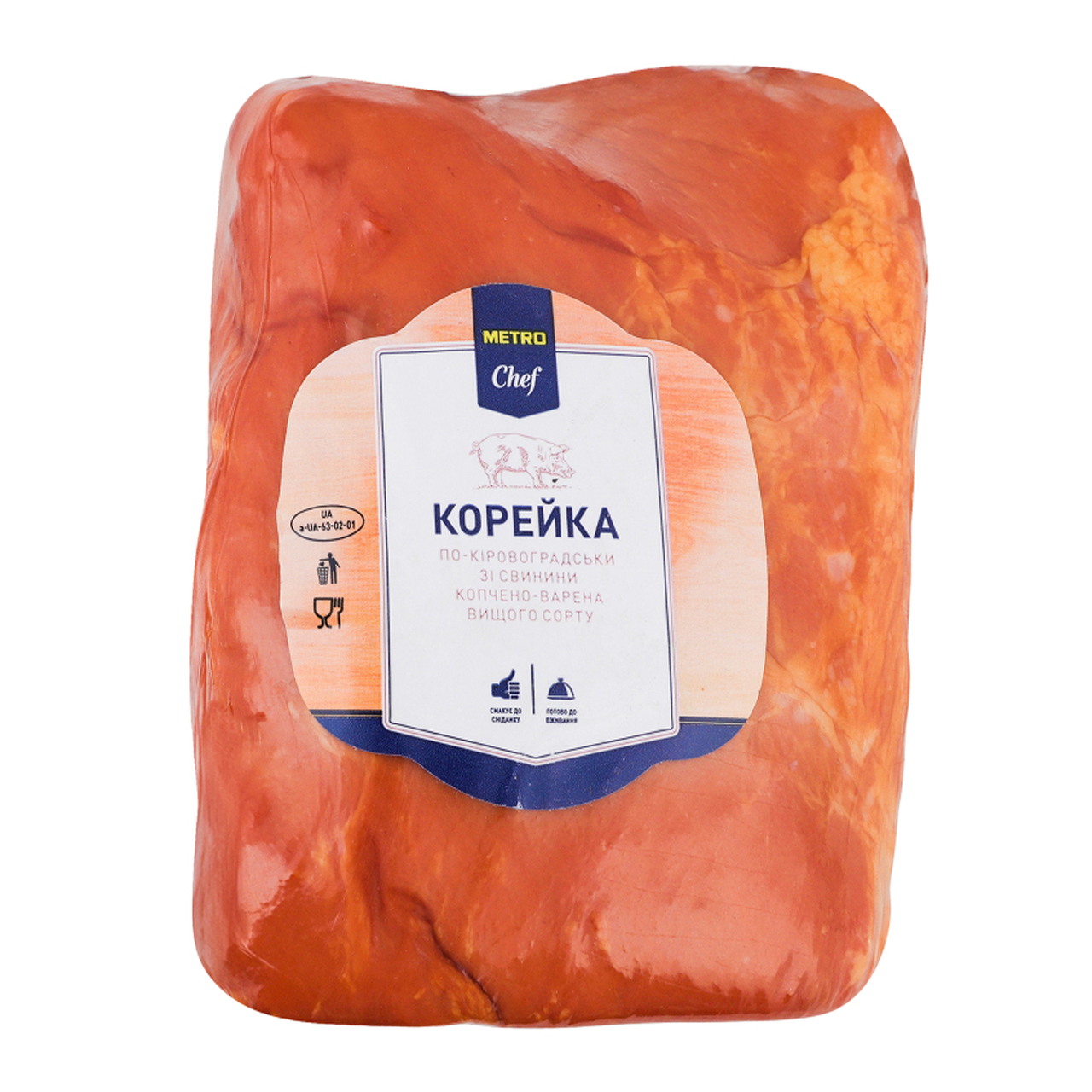 METRO Chef Корейка по-кіровоградськи зі свинини копчено-варена вагова