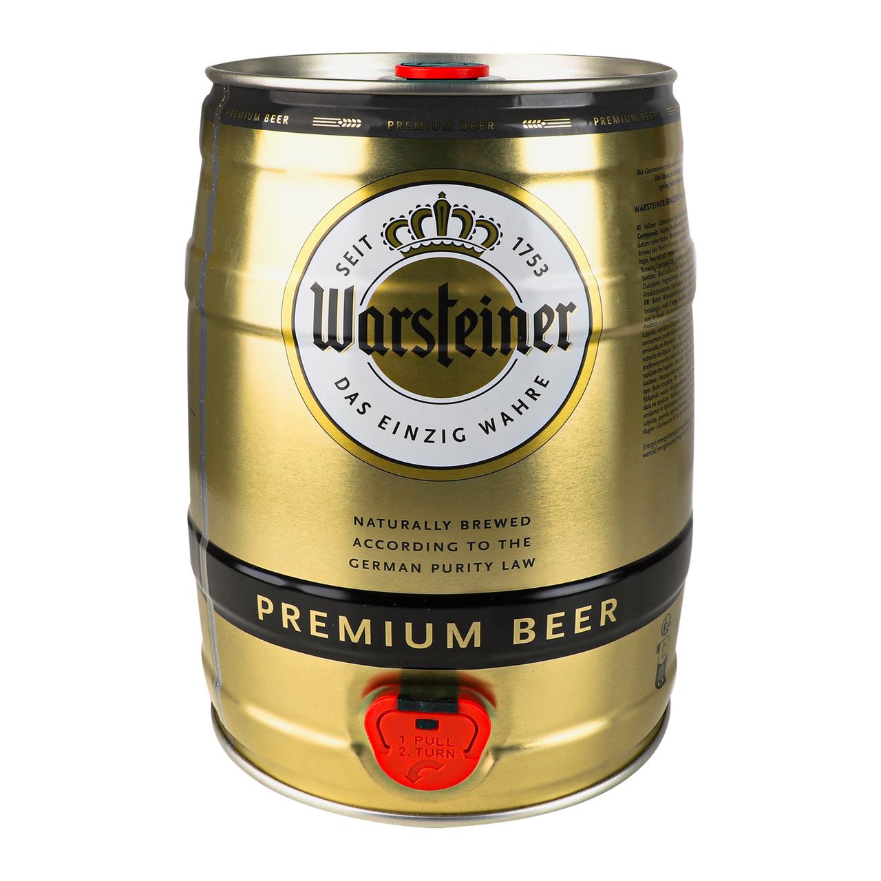 Warsteiner Пиво Premium Verum світле 4.7% 5л