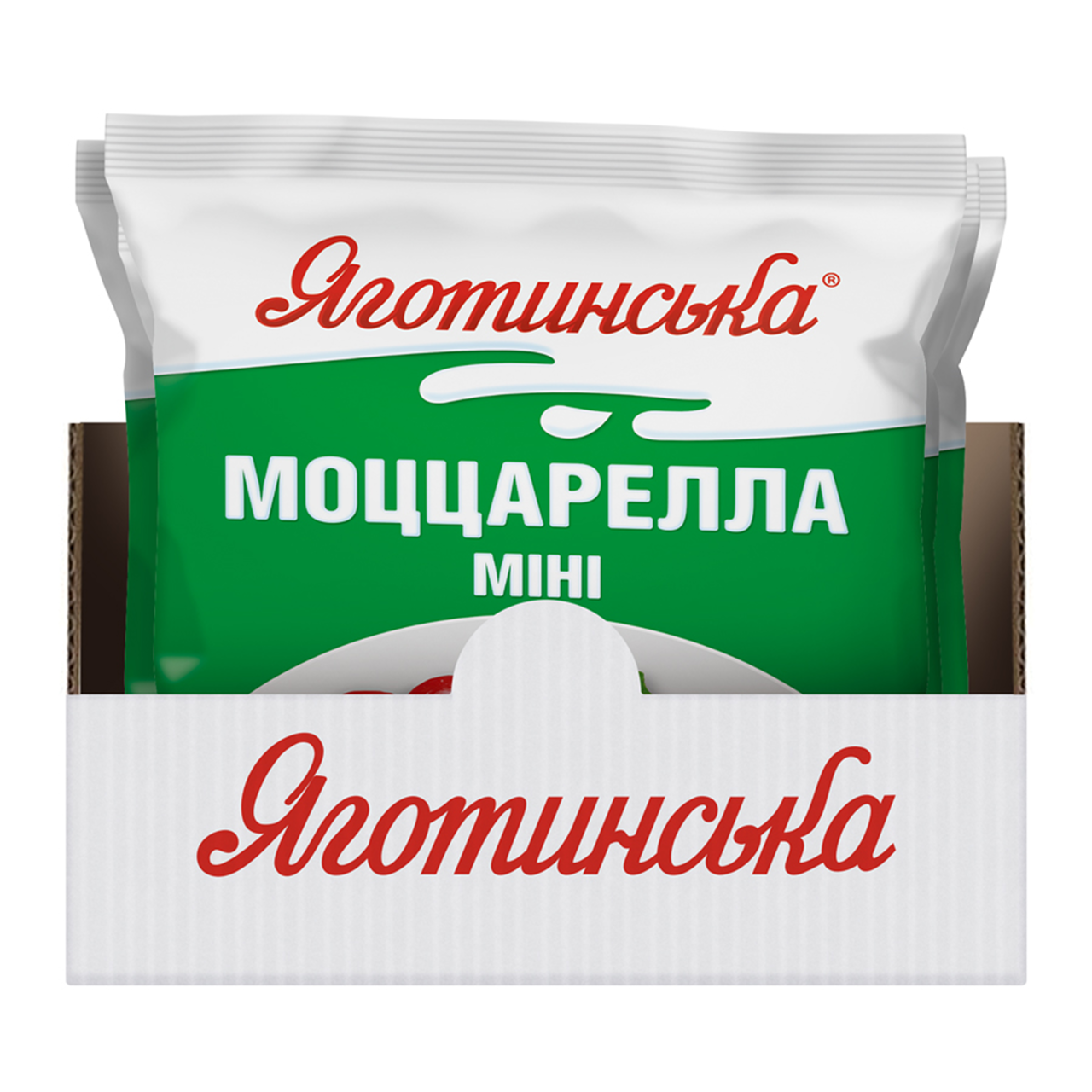 Яготинське Сир Моцарела Міні м'який в розсолі 45% 125г