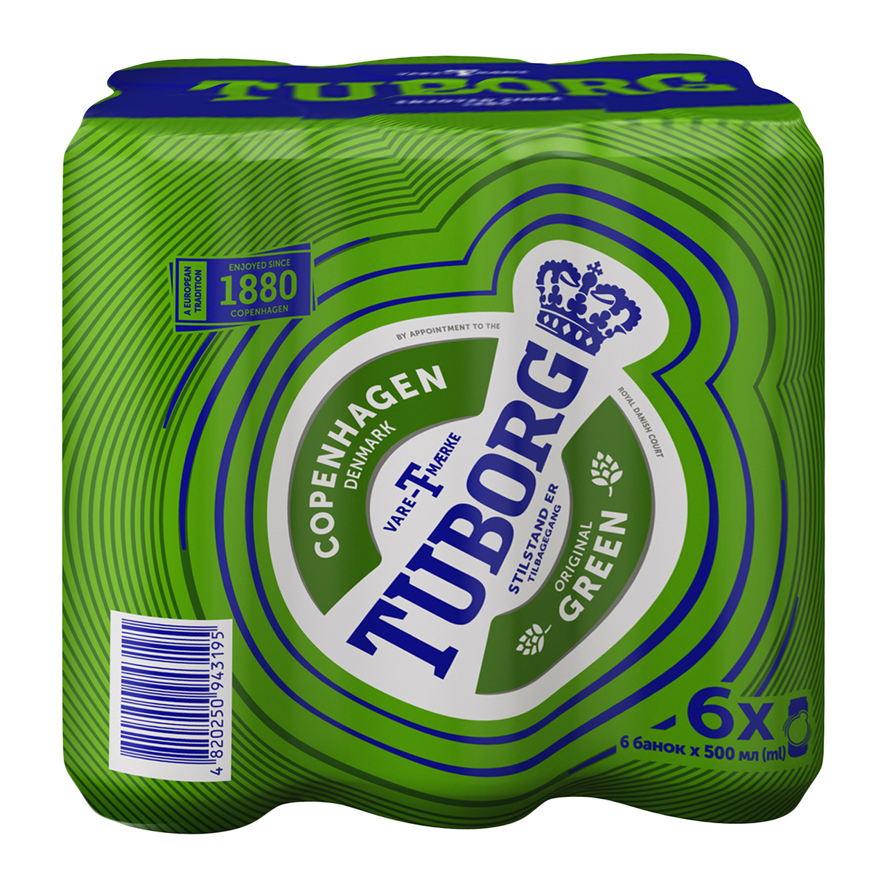 Tuborg Green Original світле пастеризов 0,5 л × 6