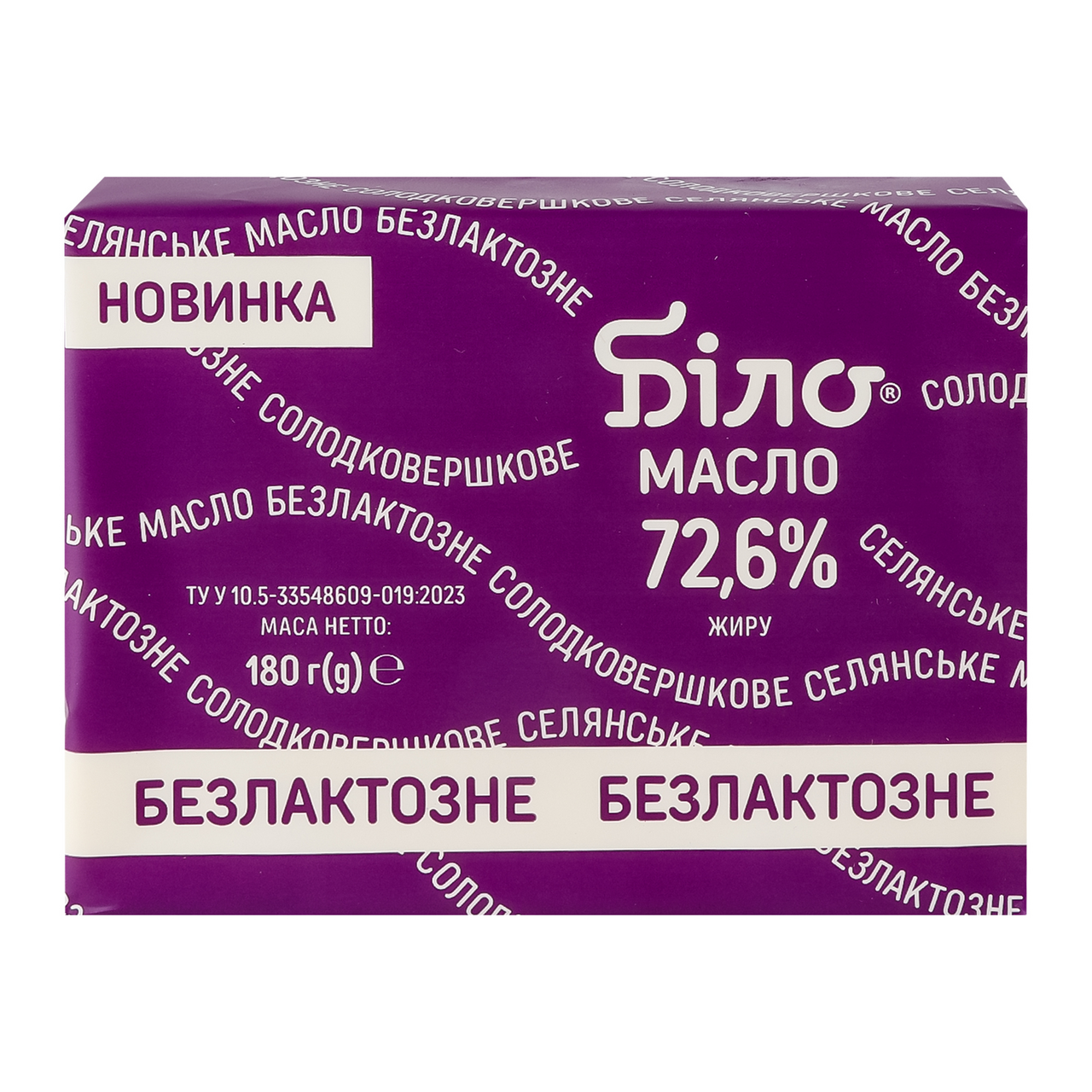 Біло Масло Селянське солодковершкове 72.6% 180г