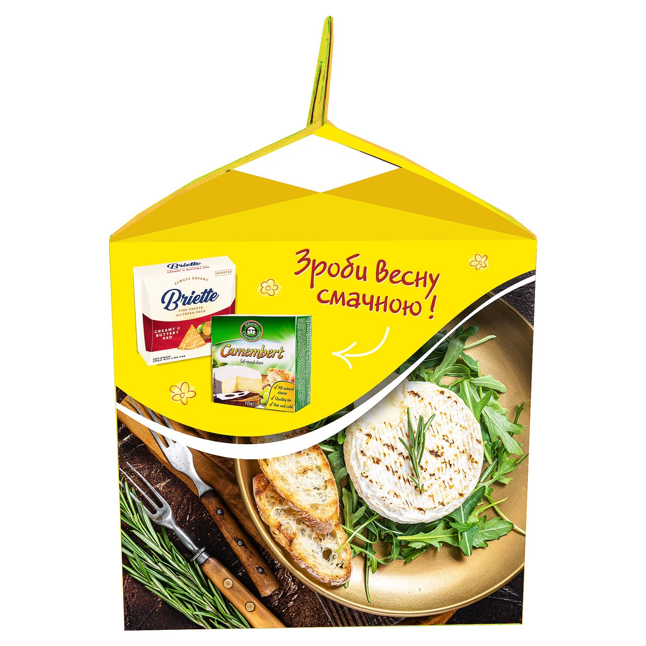 Kaserei Набір Сир Creamy&Buttery Red 60% 125 г + Export Camembert 50% 125г 250г