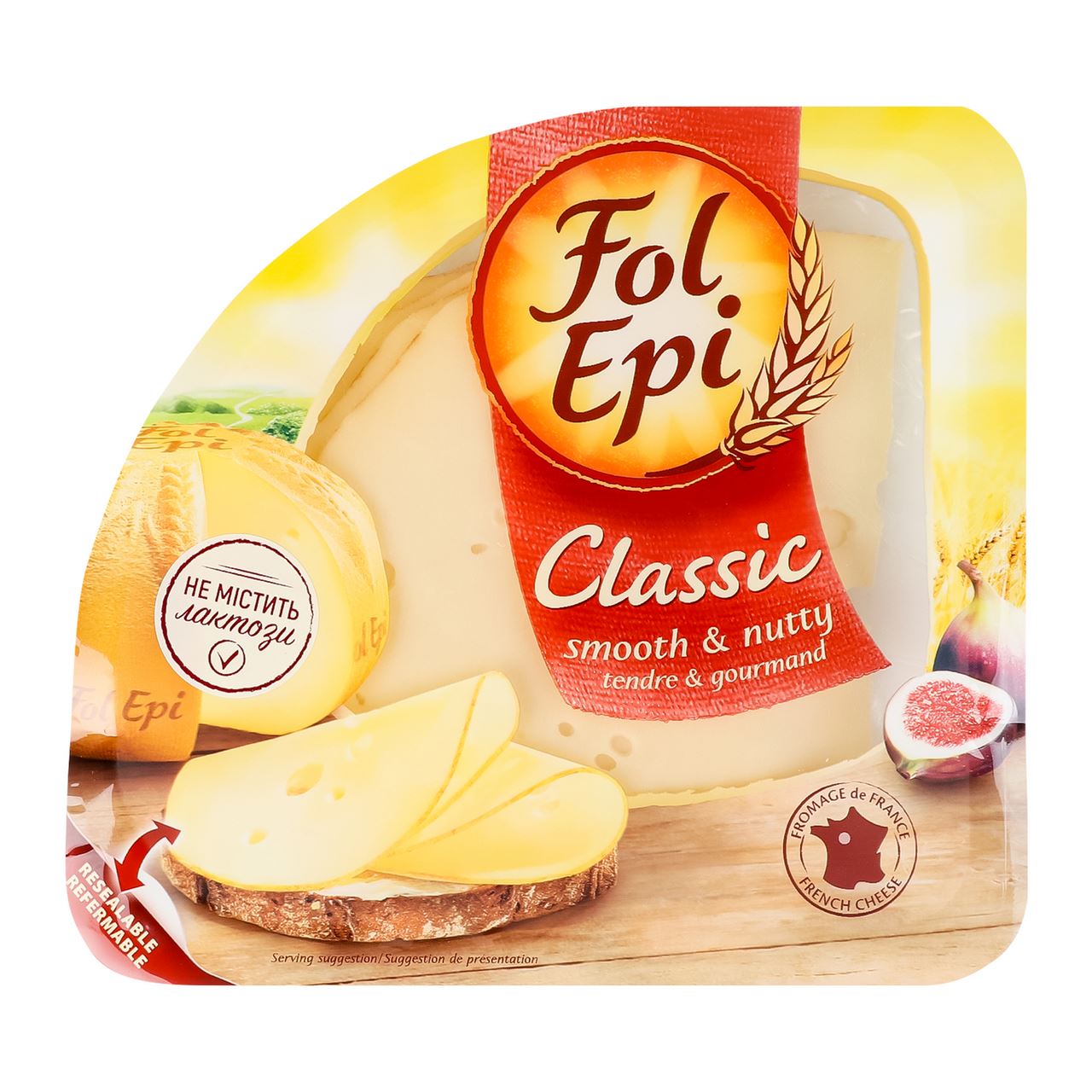 Fol Epi Сир Classic французький твердий скибочки 150г