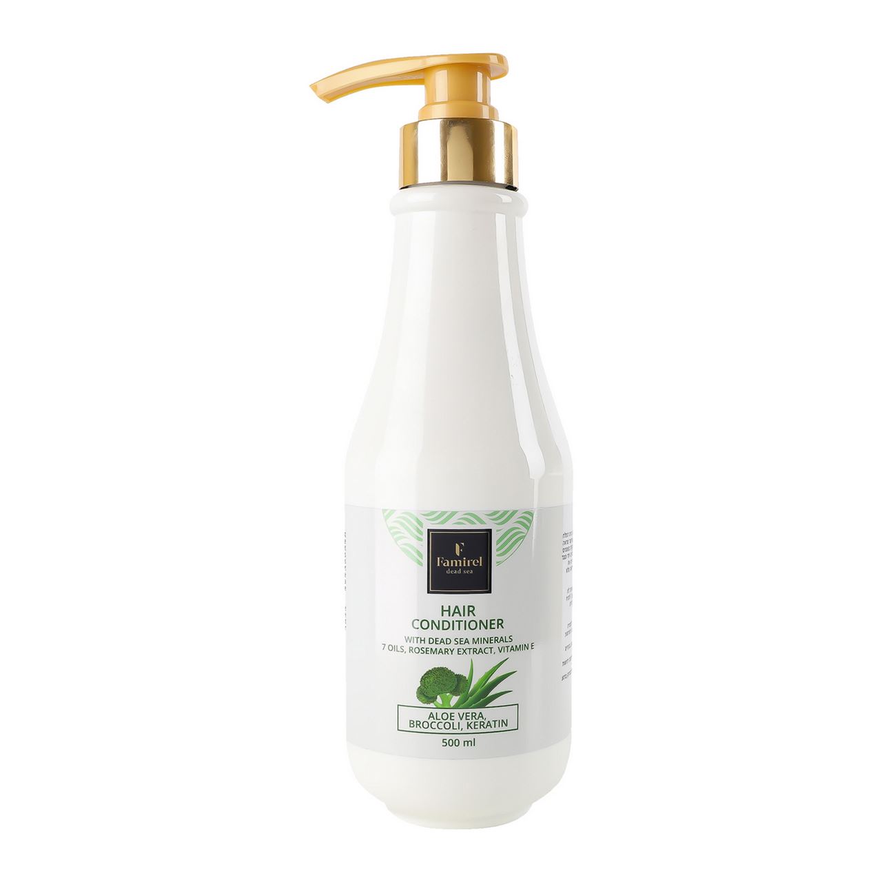 Famirel Кондиціонер Aloe Vera Broccoli Keratin д/волос 500мл