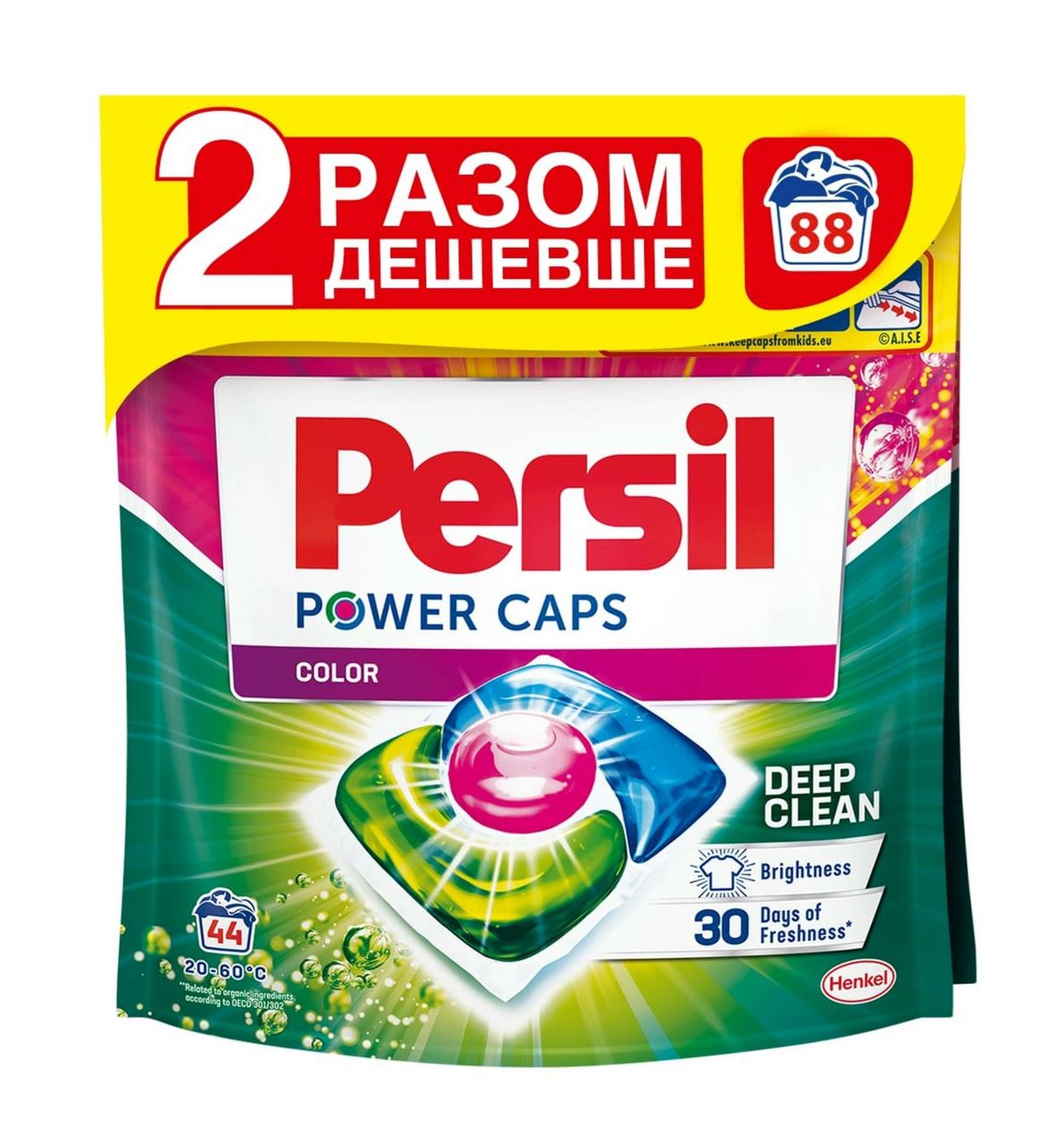 Persil Засіб мийний Колор 44+44 циклів прання Duo