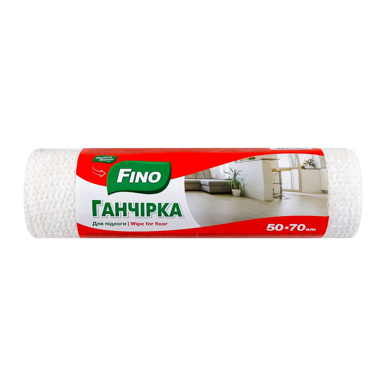 Fino Ганчірка для підлоги 50*70см 1шт