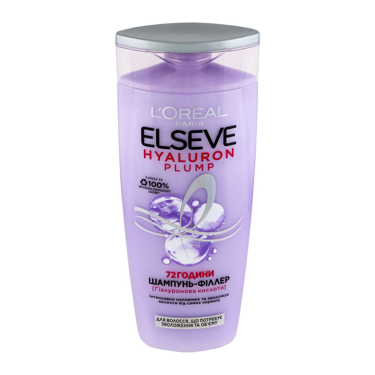 Elseve Шампунь-філлер для волосся Hyaluron Plump 250мл
