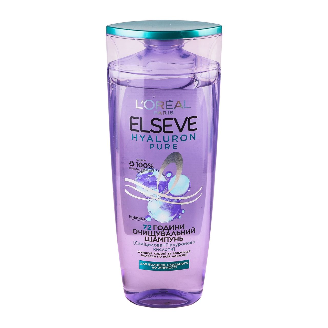 Elseve Шампунь Hyaluron Pure для волосся 400мл