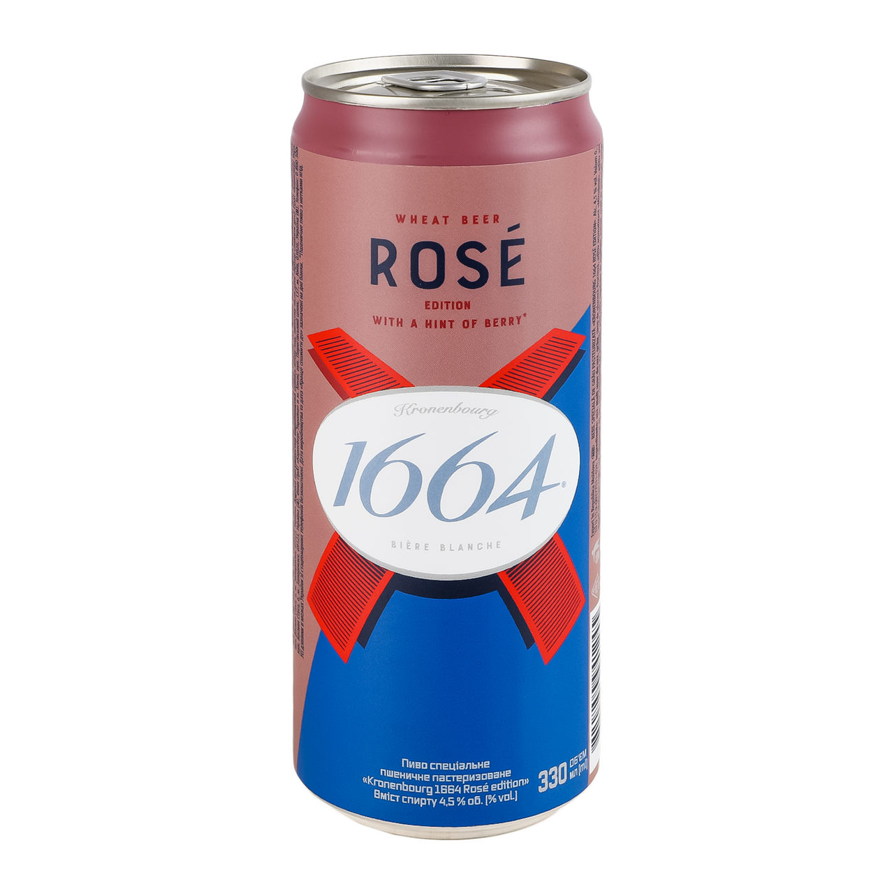 Kronenbourg Пиво спеціальне 1664 Rose Edit 4.5% 330мл