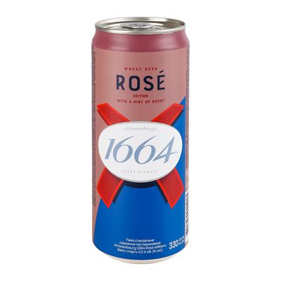 Kronenbourg Пиво спеціальне 1664 Rose Edit 4.5% 330мл
