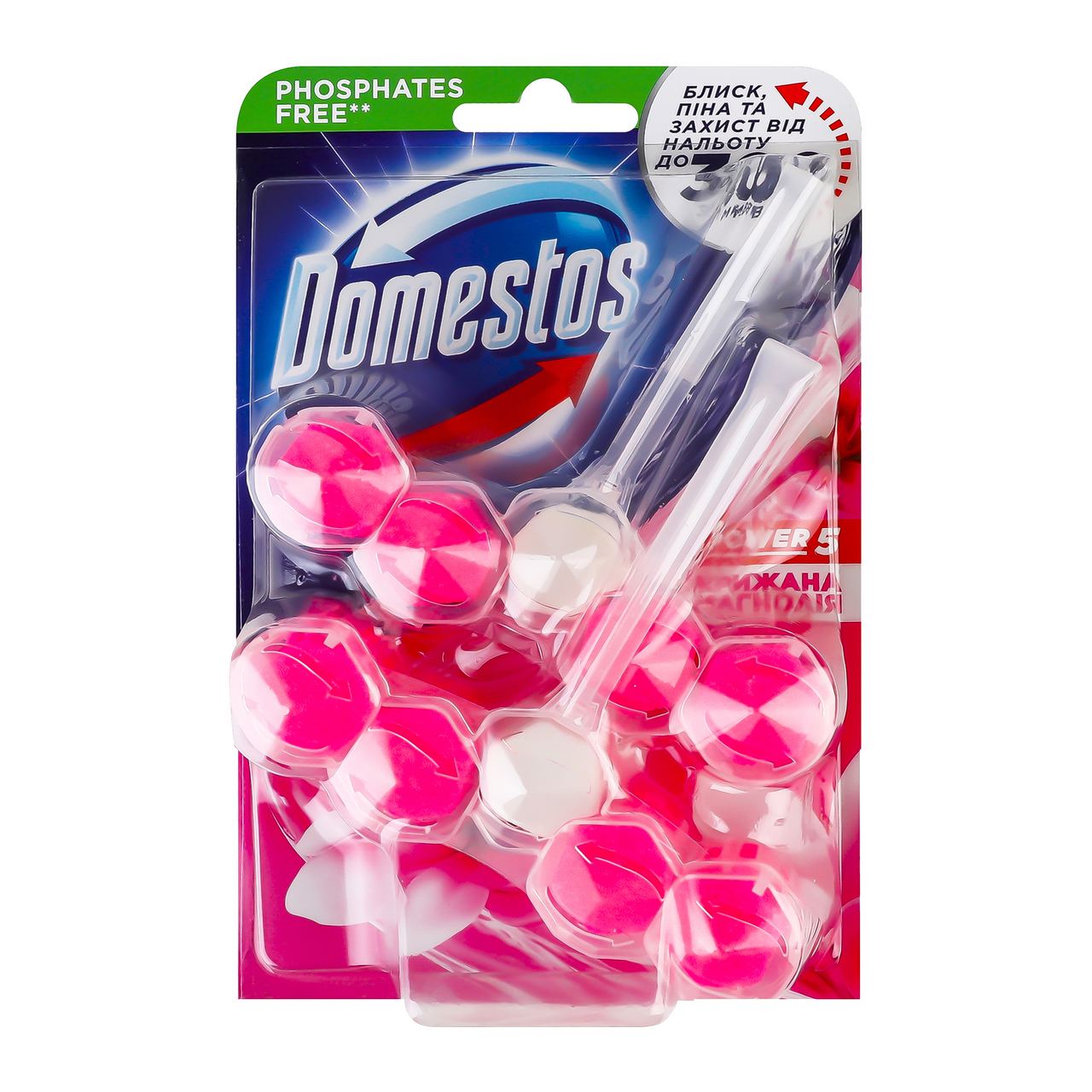 Domestos Блок для очищення унітазу Power 5 Крижана магнолія 2 х 55г