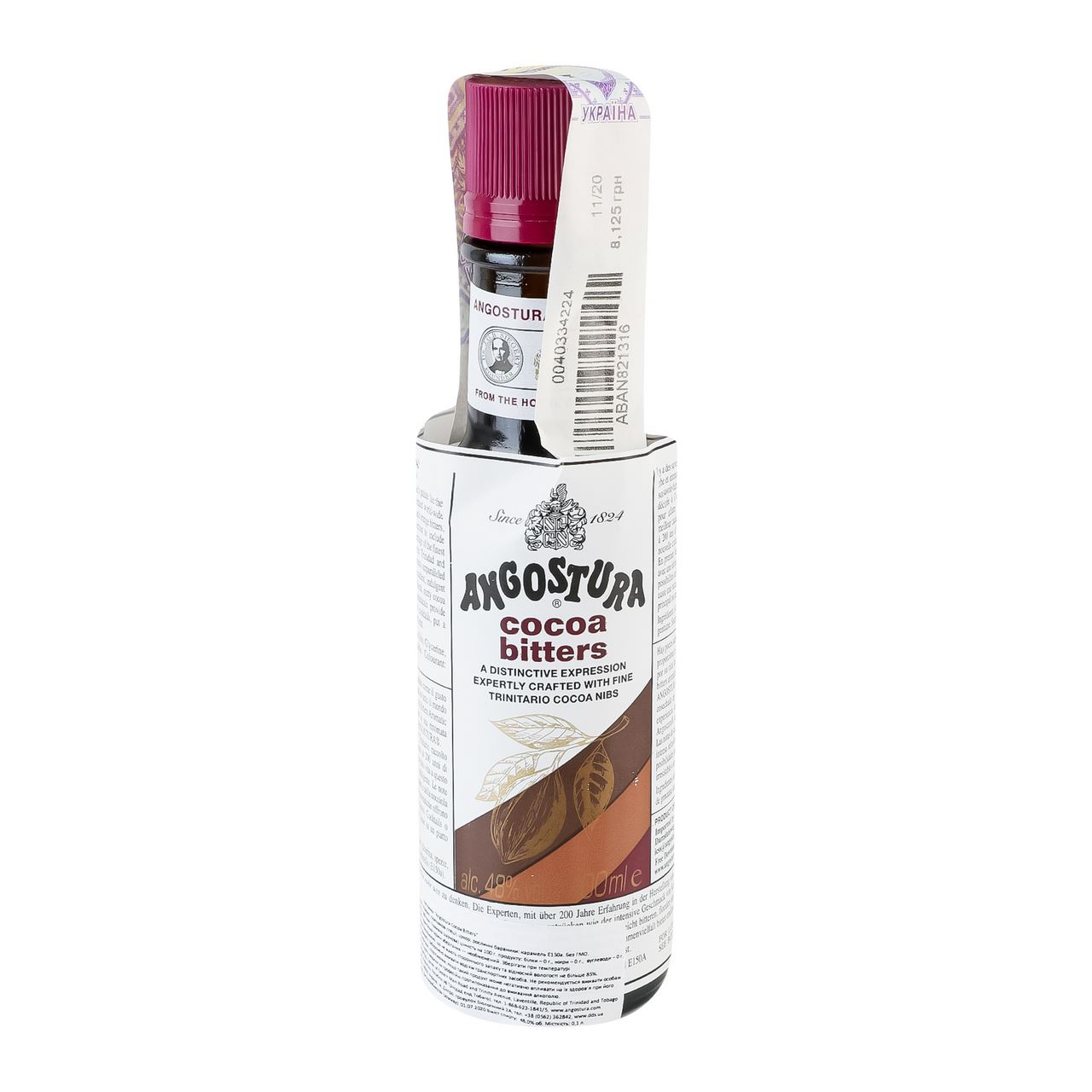 Angostura Настоянка Cocoa Bitters 48% 0,1л