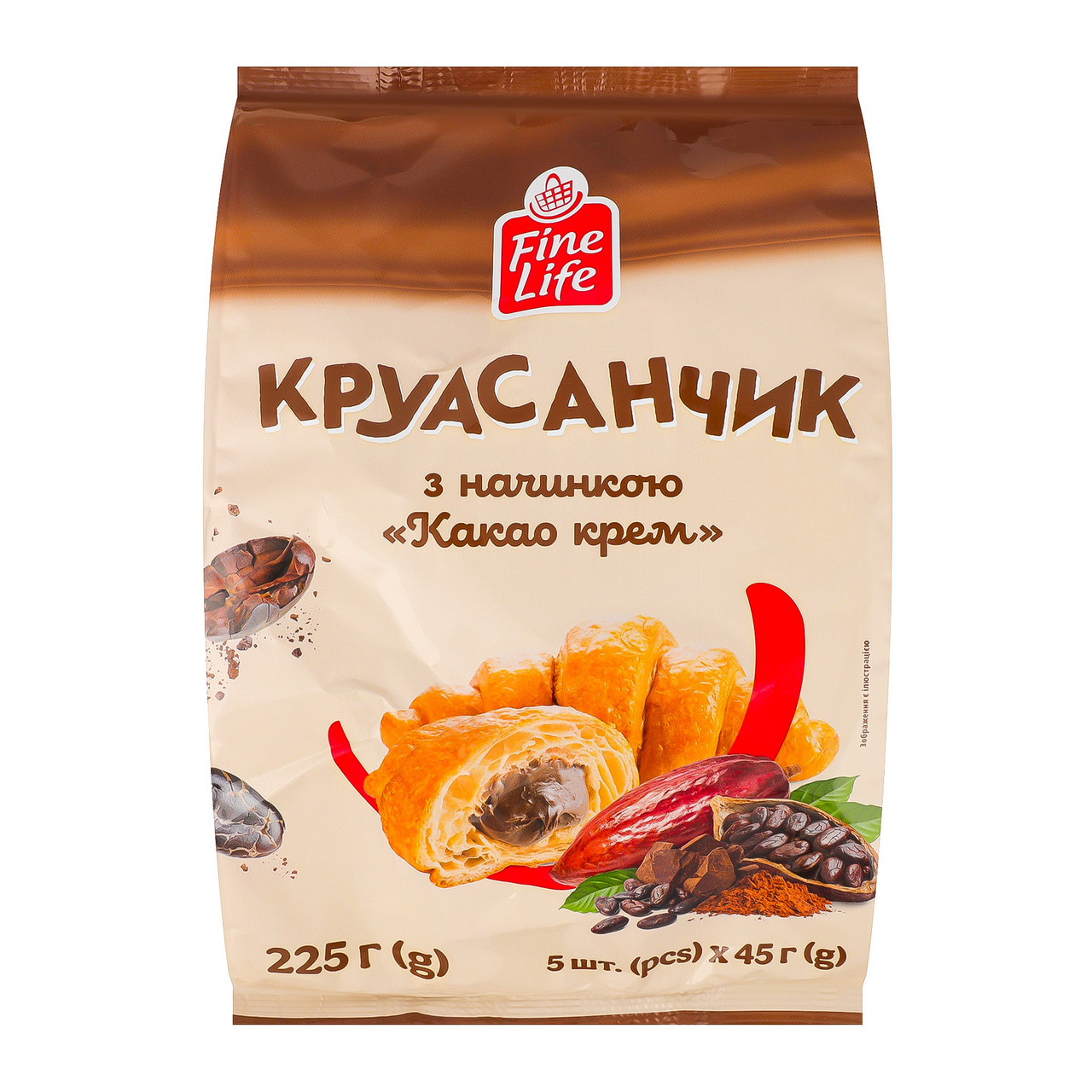 Fine Life Круасанчик Какао крем 225г