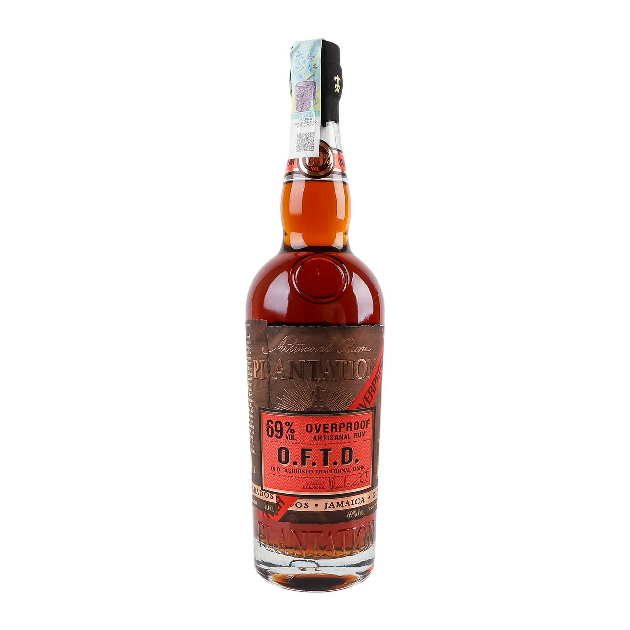 Planteray Ром O.F.T.D. Overproof 69% 0,7л