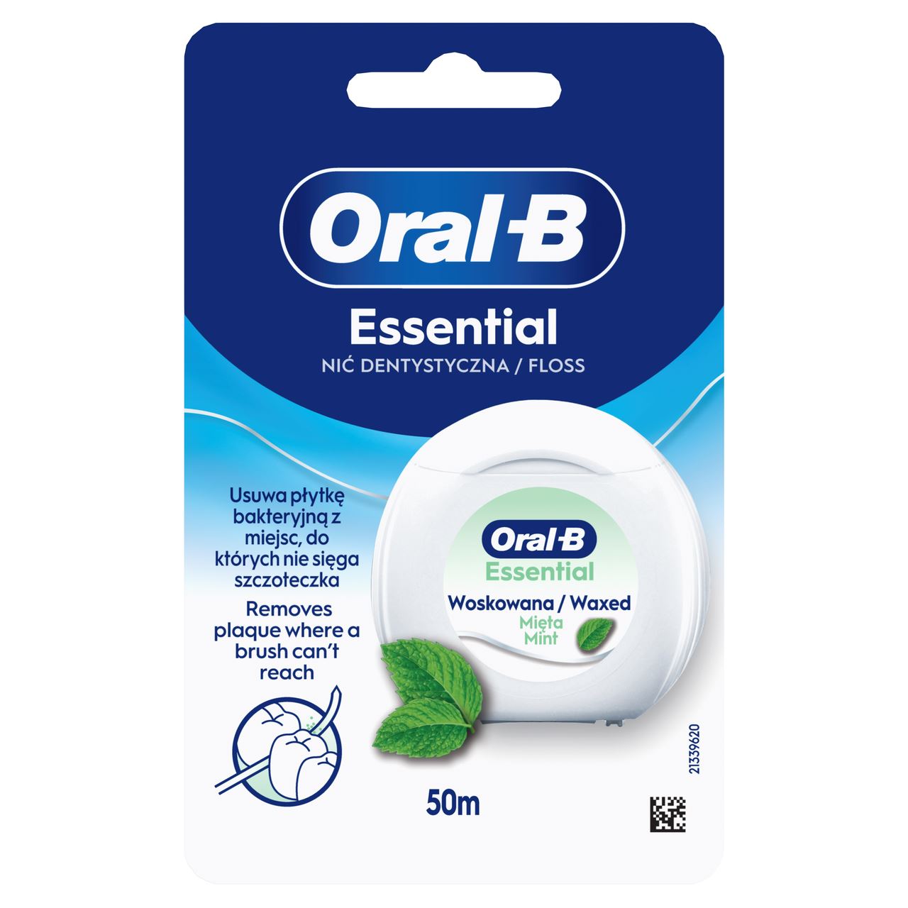 Oral-B Нитка Ессеншал Флосс М`ята зубна 50м