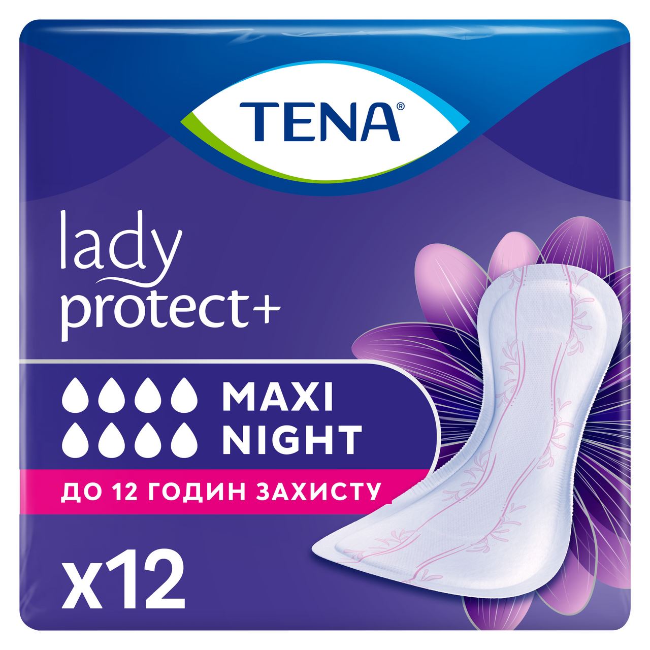 Tena Прокладки Lady Protect+ Maxi Night урологічні жіночі 12шт